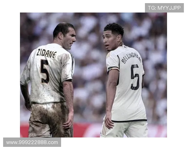 齐达内谈贝林厄姆：他会成为很棒的球员，甚至可能赢得金球奖